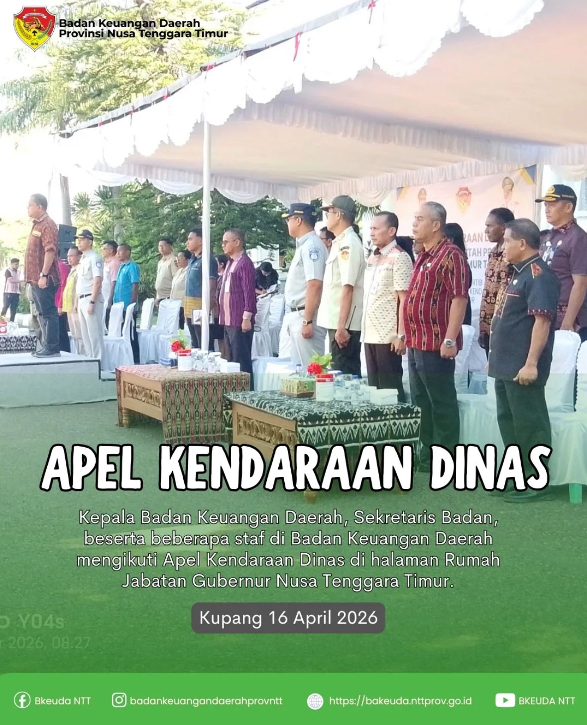 Event